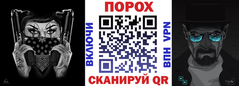 Амфетамин VHQ  закладки  Лагань 