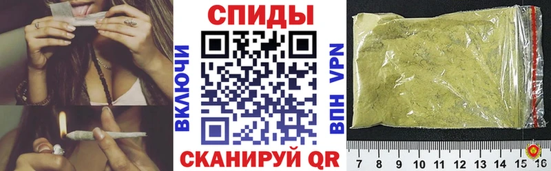 БУТИРАТ 99%  Лагань 