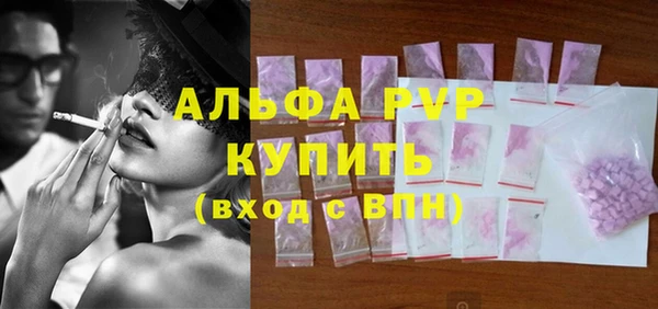 соль ск Алзамай