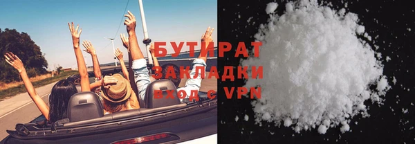 соль ск Алзамай