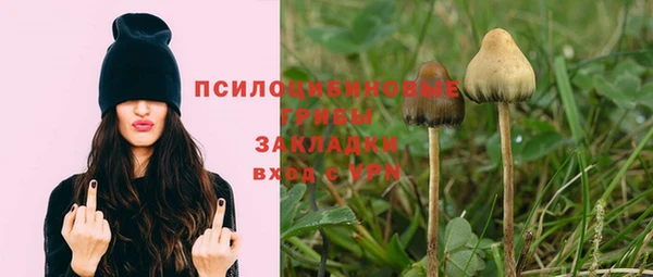 герыч Пролетарск