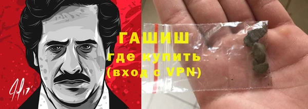 соль ск Алзамай