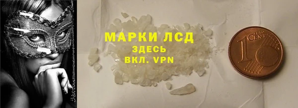 гашиш Алексеевка