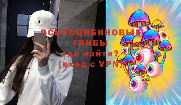 гашиш Алексеевка