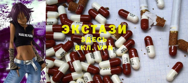 наркотики Алексин