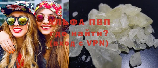 соль ск Алзамай
