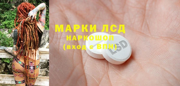 гашиш Алексеевка