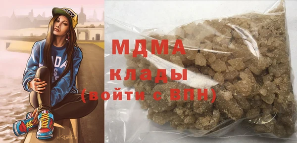 гашиш Алексеевка