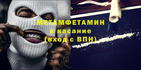 гашиш Алексеевка