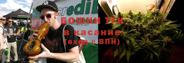 наркотики Алексин