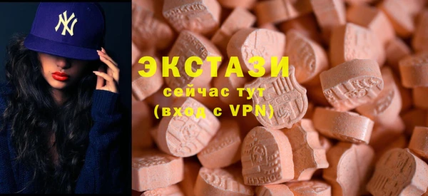 наркотики Алексин