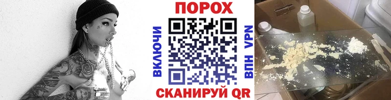 Первитин мет  Лагань 